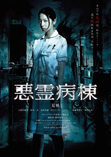 哪里能办赤道几内亚
